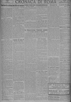 giornale/TO00185815/1924/n.201, 5 ed/004